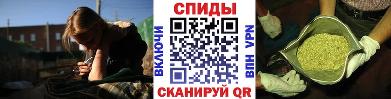 МЕГА tor  Пошехонье  shop Telegram  БУТИРАТ бутандиол 