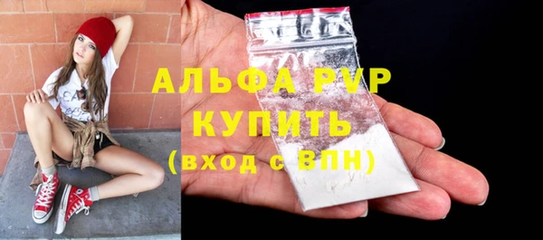 мефедрон VHQ Нягань