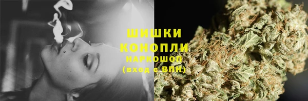 меф Абаза