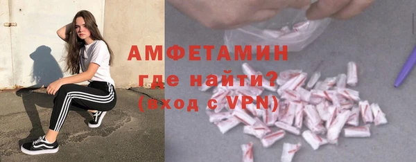 прущая мука Няндома