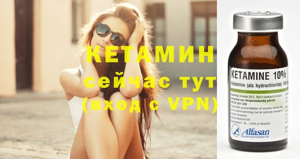 меф Абаза