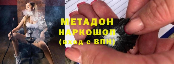 таблы Абинск