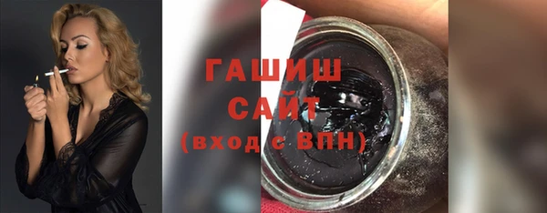 таблы Абинск