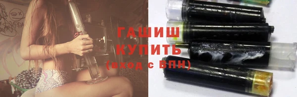 меф Абаза