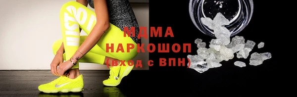 прущая мука Няндома