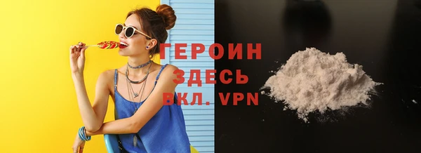 меф Абаза