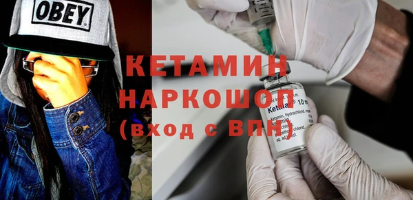 меф Абаза