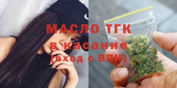 меф Абаза