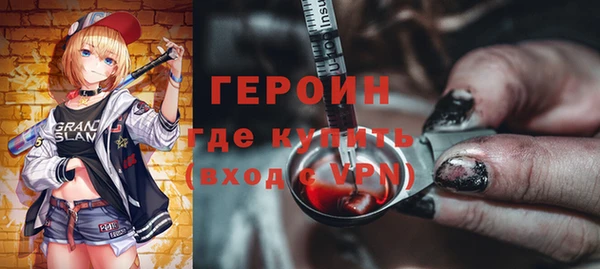 индика Нязепетровск