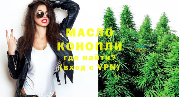 прущая мука Няндома
