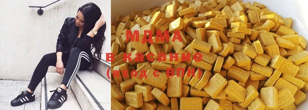 меф Абаза