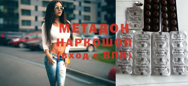 таблы Абинск