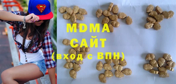 меф Абаза