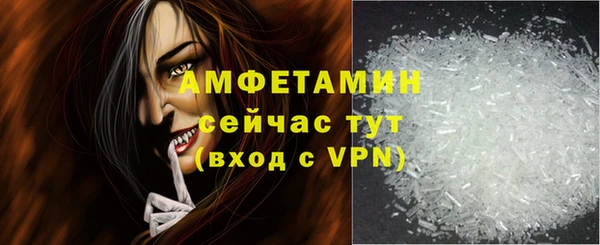 меф Абаза